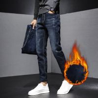 【YD】 Mens Fleece Warm Business Jeans Classic Fashion Straight Stretch Denim Pants Male Brand Trousers