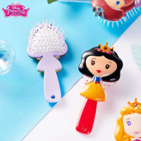 Portable Comb Kid Air Cushion Massage Comb Hair Care Brushes Baby Girls Dress Up Makeups Birthday Present Toy