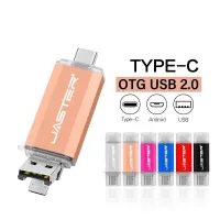 3 In 1 TYPE-C แฟลชไดร์ฟ USB 64GB ไดรฟ์ปากกา OTG USB รุ่นไมโครความเร็วสูง32GB สีโรสโกลด์หน่วยความจำของขวัญที่สร้างสรรค์