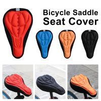 【LZ】ↂ◑  Soft 3D acolchoado esponja seat cover selas confortáveis mat almofada para bicicleta MTB acessórios de bicicleta almofada para ciclismo