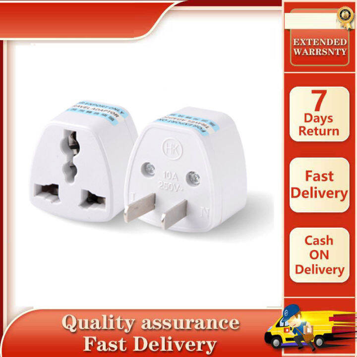 Buy One Get One Free New Universal Travel Plug Adapter Multi Converter