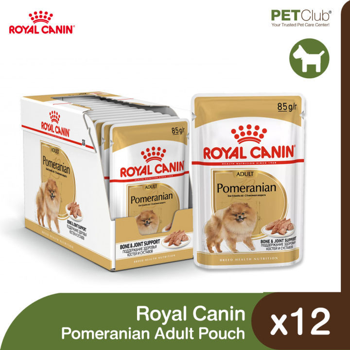 petclub-royal-canin-pomeranian-adult-pouch-อาหารเปียกสุนัข-พันธุ์ปอมเมอร์เรเนียน-85g-x12ซอง