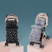 Cute Star Print Brushed Baby Stroller Footmuff Warm Infant Carriage Accessories Universal Newbron Cart Sleeping Bags Parm Pad