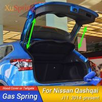 ✥ Rear Door Strut Bars For Nissan Qashqai J11 2014-2019 Trunk Hydraulic Support Lifting Rod Spring Shock Support