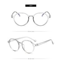 Fashion Eyeglasses Round Glasses Frame Women Reading Glasses