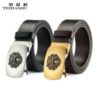 First Layer Cowhide Belt Mens Toothless Automatic Buckle Business Youth Casual Cowhide Belt Pant Belt Trend