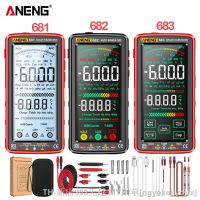 【CW】✁✹  681/682/683 6000 Counts Digital Rechargeable Multimeter AC/DC Voltage Tester Hz Diode Non-contact Electric Current