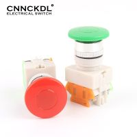 22mm LAY37 Red Green Mushroom Cap Self-locking Self-Reset Push Button Switch Equipment Lift Elevator Emergency Stop Knob Switch  Power Points  Switche