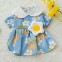 Egg Blossom Crossbody Bag Dress Spring and Summer Dog Clothing Teddy Blue Princess Skirt Small and Medium-sized Dog Clothes Dresses