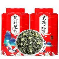 【China ชาร์มชาใหม่ชามะลิกลิ่นหอมแรงชนิด125G