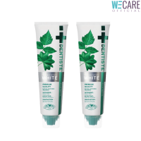 (แพ็ค 2ชิ้น)DentistePremium White Toothpaste Tube 100g. ยาสีฟัน  ไวท์เทนนิ่ง แบบหลอดบีบ เดนทิสเต้ [WEC]