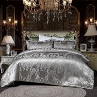 Luxury Bedding Set Claroom Jacquard Duvet Cover Bed Quilt King Queen High Quality Comforter Cover