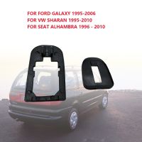 【YF】 Door Lock Cylinder Repair Kit for VW SHARAN SEAT ALHAMBRA FORD GALAXY FRONT LEFT RIGHT  6K0837223A 6K0837205 6K0837206