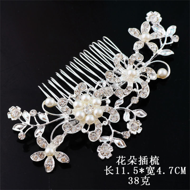 luxurious-hair-decoration-decorative-hair-comb-with-rhinestones-flower-hair-headpiece-bridal-hair-jewelry-butterfly-hair-ornament