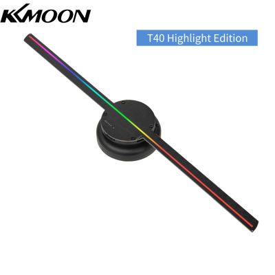 KKmoon T40 3D โปรเจ็คเตอร์โฮโลแกรมโฆษณาพัดลมติดผนังเครื่องเล่น3D ที่ทาตาไม่มีสี LED Photo Video พัดลม224ไฟ LED ชิ้นลูกปัดรีโมทคอนโทรลป้ายธุรกิจร้านค้าบาร์ Airport Exhibition ความบันเทิงกิจกรรมวันหยุด