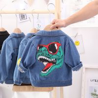 Cartoon Dinosaur Denim Coat for Kids Children Clothing Boy and Girls Fashion Hooded Jacket Toddler Brand New Spring Autumn Outwe