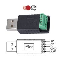 FTDI FT232RL USB Ke Konverter Adaptor Serial RS485 dengan Terminal Sekrup Mendukung Windows 7/8/10 Mac Linux