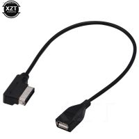 ﹍✥┇ Universal USB AUX Cable Music MDI MMI AMI to USB Female Interface Audio AUX Adapter Data Wire For AUDI A3 A4 A5 A6 Q5 newest