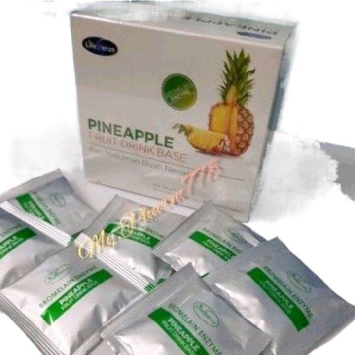 optimum nutrion 🍍Bromelain Enzyme Pineapple Extract [Halal Product]🍍