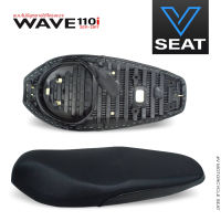 เบาะ WAVE 110i ปี 2011 ( V Seat เบาะรถมอเตอร์ไซค์ )