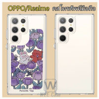 เคสโทรศัพท์มือถือ ซิลิโคนนุ่ม TPU ใส For OPPO A9 A5 A92S A52 A53 A32 A93 A55 A53S A72 A53 A73 A8 A31 A96 A36 A9 F11 A16 A57 A5 A3S A15 A15S A54 A5S A11K A12 A1K A16S A16E Reno 6 7 Pro 5G