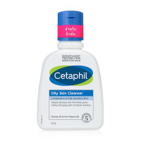 Cetaphil Oily Skin Cleanser  เจลล้างหน้าสำหรับผิวมัน เป็นสิวง่าย 125 ml