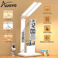 Auoyo Desk Lamp Double-head Table Lamps 3 Color Touch Dimming Nordic Lamp Desk Light College Dorm Bedroom Lamp Modern Table Lamp Eye Protection Lights Work And Study Table Lights