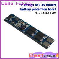 Uaifo 2S 7.4V 8.4V ที่ชาร์จ18650 8A PCB แบตเตอรี่พอลีเมอร์ลิเธียมแบตเตอรี่ลิเธียมแผ่นป้องกัน BMS แบตเตอรี่ลิเธียมทำงานในปัจจุบัน16A แผ่นป้องกันการจำกัดกระแส