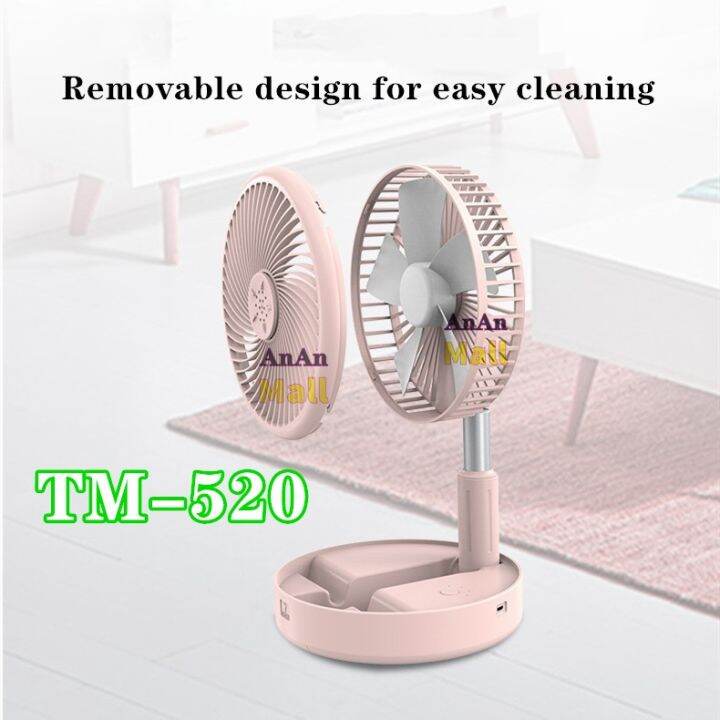 ready-stock-shaking-head-fan-foldable-escopic-fan-portable-fan-floor-fan-stand-fan-table-fan-usb-fan