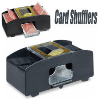 ใหม่อัตโนมัติบัตรคาสิโน Shuffler Sorter เล่นไพ่โป๊กเกอร์หนึ่งหรือเกมไพ่คาสิโน2สำรับ