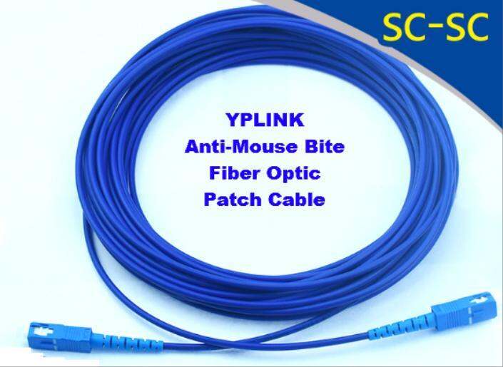 50 meter YPLink Durable AntiMouse Bite SCSC Fiber Optic Simplex Patch