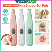 Pet Trimmer ปัตตาเลี่ยนไฟฟ้า สําหรับตัดขนสัตว์เลี้ยง สุนัข แมว ตัดขนอุ้งเท้า ซอกเท้า ขนรอบตา ขนหาง สะโพกและใบหู สำหรับสัตว์เลี้ยง