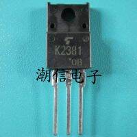 5pcs K2381 2SK2381 TO-220F