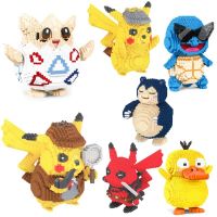 【LZ】﹉  Pokémon Building Blocks Toy Desenhos Animados Compatíveis Snorlax Psyduck pikachu Anime Ball Pikachued Diamond Mini Bricks Game