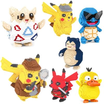 【LZ】﹉  Pokémon Building Blocks Toy Desenhos Animados Compatíveis Snorlax Psyduck pikachu Anime Ball Pikachued Diamond Mini Bricks Game