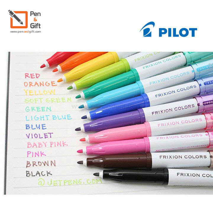 1-pc-pilot-frixion-colors-pen-0-6-mm-black-blue-1-ด้าม-ปากกาเมจิกลบได้-pilot-frixion-colors-pen-0-6-mm-สีดำ-สีน้ำเงิน-ปากกา-ลบได้-erasable-pen-penandgift