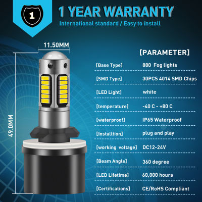 2ชิ้น H1 H3 H27W1 H27W1 880 881 Led รถ CSP LED ตัดหมอกไฟหน้าหลอดไฟ6000พันสีขาวอัตโนมัติไฟตัดหมอกวันวิ่งไฟ DRL 30smd 4014