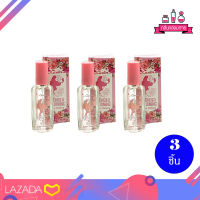 Cavier Wonder Blooming super perfume คาเวียร์ วันเดอร์ บลูมมิ่ง ซุปเปอร์ เพอร์ฟูม 22 มล. 3 ชิ้น