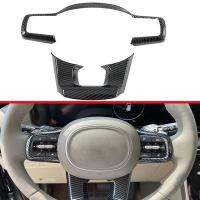 For Carnival KA4 2020 2021 2022 Carbon Fiber Steering Wheel Panel Cover Bezel Trim Insert Molding