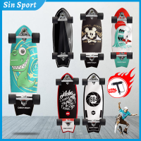 สเก็ตบอร์ด Skateboards  สเก็ตบอร์ดแฟชั่น cx7 เซิร์ฟบอร์ด สเก็ตบอร์ด เซิร์ฟบอร์ด Surf skateboard สเก็ตบอร์ด