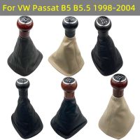 【CW】▥  5/6 Speed Manual Car Styling Shift Knob Lever Gaiter Boot Cover  Passat B5.5 1998-2004