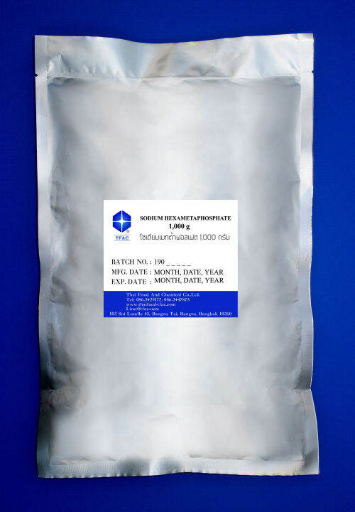 s168-1-mk-โซเดียม-เฮกซาเมทต้าฟอสเฟต-sodium-hexametaphosphate-shmp-ขนาด1000กรัม