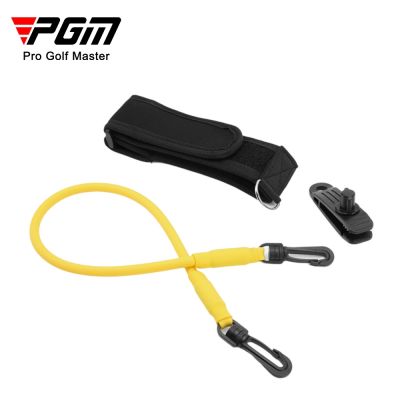 PGM Golf Swing Elastic Rope Strength Auxiliary Exerciser Beginner Practice Supplies Factory Direct Supply golf