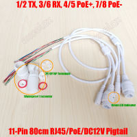 【Best-Selling】 Shajalal Trading 2ชิ้น/ล็อต11ขาโมดูลกล้อง IP สายเคเบิลเครือข่าย Pigtail 80Cm 4/5 + 7/8- POE RJ45 DC12V LED แผงวงจรจ่ายไฟ W/ หมวก