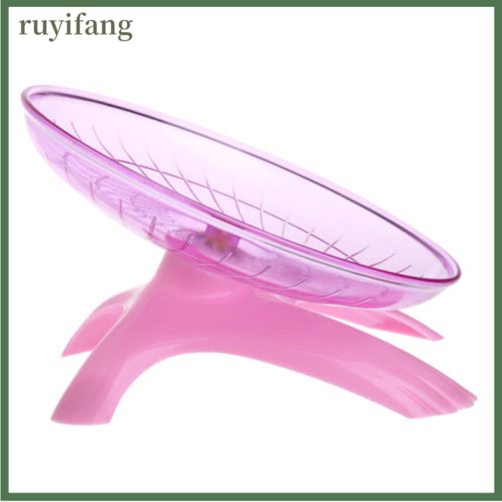 จานบินของเล่นล้อออกกำลังกายสำหรับหนูจานหมุน-ruyifang-สัตว์เลี้ยงประเภทแฮมสเตอร์แคระ18ซม