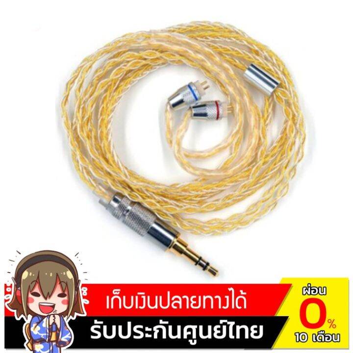 best-seller-kz-goldsilver-สายอัพเกรดหูฟังถัก-200-แกน-ของแท้ประกันศูนย์ไทย-ที่ชาร์จ-หูฟัง-เคส-airpodss-ลำโพง-wireless-bluetooth-คอมพิวเตอร์-โทรศัพท์-usb-ปลั๊ก-เมาท์-hdmi-สายคอมพิวเตอร์