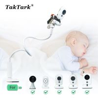 【2023】 Modern Kitchen mall TakTark ที่วางกล้องมัลติฟังก์ชั่นสำหรับ Baby Mount On Bed Cradle ขายึดแขนยาวปรับได้