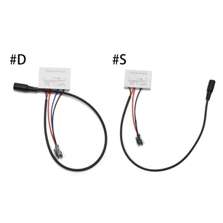 12โวลต์โคมไฟกระจกสำหรับเซ็นเซอร์สัมผัสหรี่-led-โมดูลควบคุมแยกสำหรับสวิทช์สัมผัสสำหรับกระจกห้องน้ำ-stepless-ปรับ