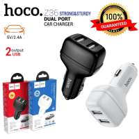 Hoco Z36 หัวชาร์จในรถยนต์ carcharger dual USB port 2.4A/2USB สินค้ามาใหม่!! ของแท้100% auraservice