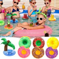14/21Pc Cute Inflatable Float Cup Pad Swimming Pool Drink Holder Cup Stand for Bathing Pool Mat Toy Party Bar Coasters